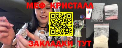 каннабис Дубна