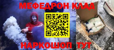 каннабис Дубна