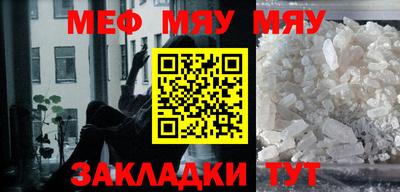 бутик Донецк