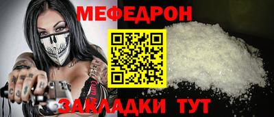каннабис Дубна