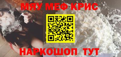 каннабис Дубна