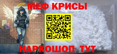 каннабис Дубна