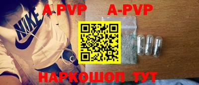 меф Донской