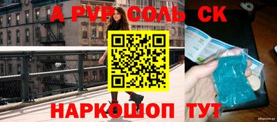 каннабис Дубна