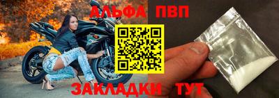 меф Донской