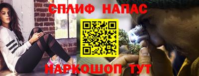 меф Донской