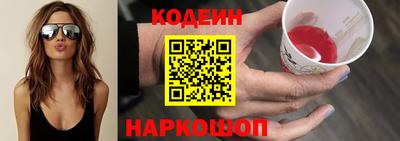 меф Донской