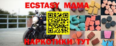 меф Донской