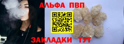 меф Донской