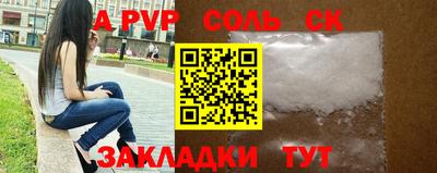 каннабис Дубна