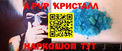 каннабис Дубна