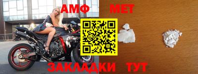 каннабис Дубна
