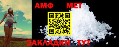 каннабис Дубна