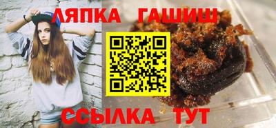 каннабис Дубна
