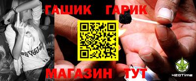 меф Донской