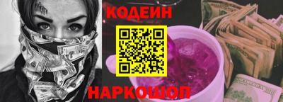 каннабис Дубна