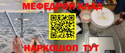 каннабис Дубна