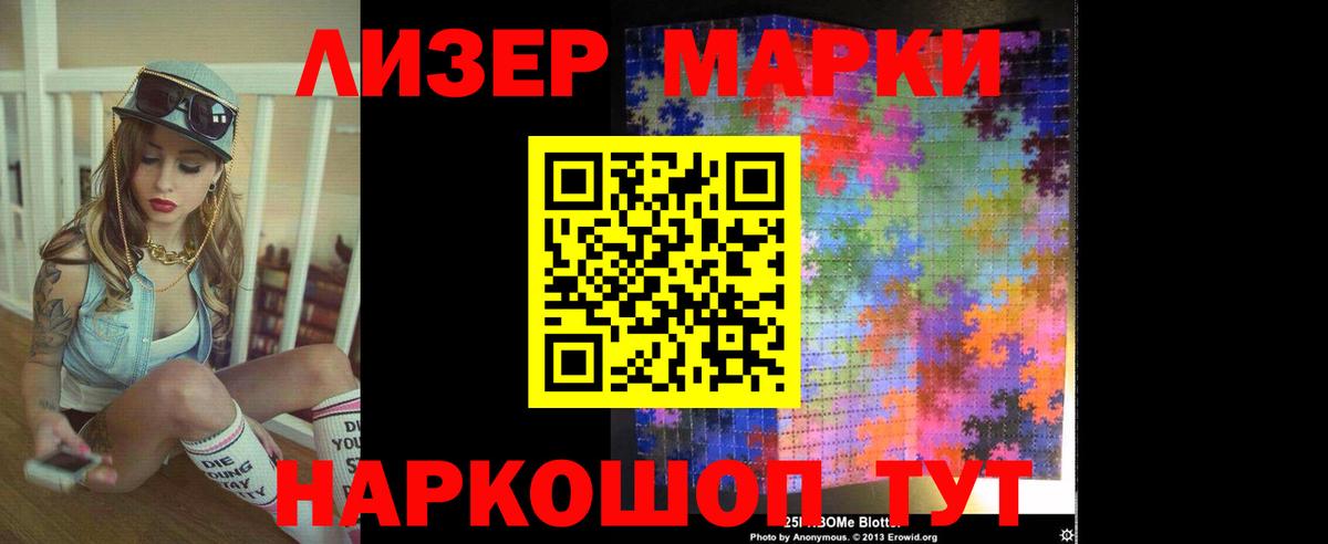ЛСД экстази кислота  ЛСД экстази  Лсд 25 экстази ecstasy  Конаково  Вход с VPN 